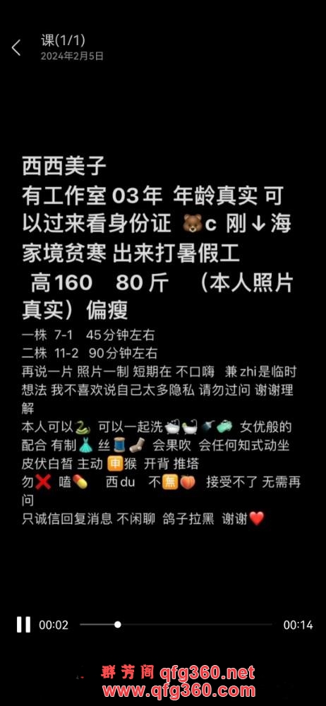 6_2025-08-27_17-41-56.jpg